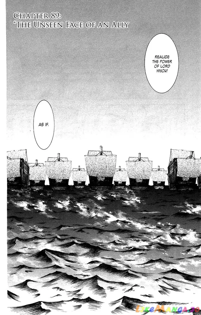 Yona of the Dawn Chapter 89 image 08_optimized